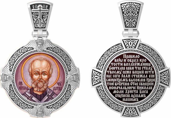 Образок из белого золота c эмалью, иконописью и темперой