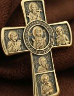 Крест из лимонного золота 585 пробы