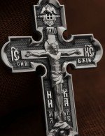 Крест из белого золота 585 пробы