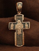 Крест из золота 585 пробы