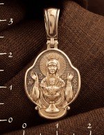 Образок из золота 585 пробы