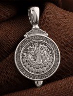 Образок из белого золота