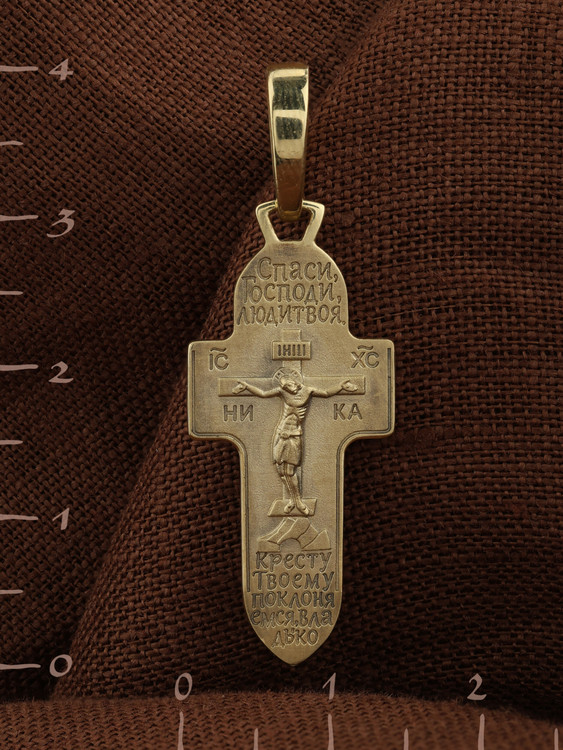 Крест из лимонного золота