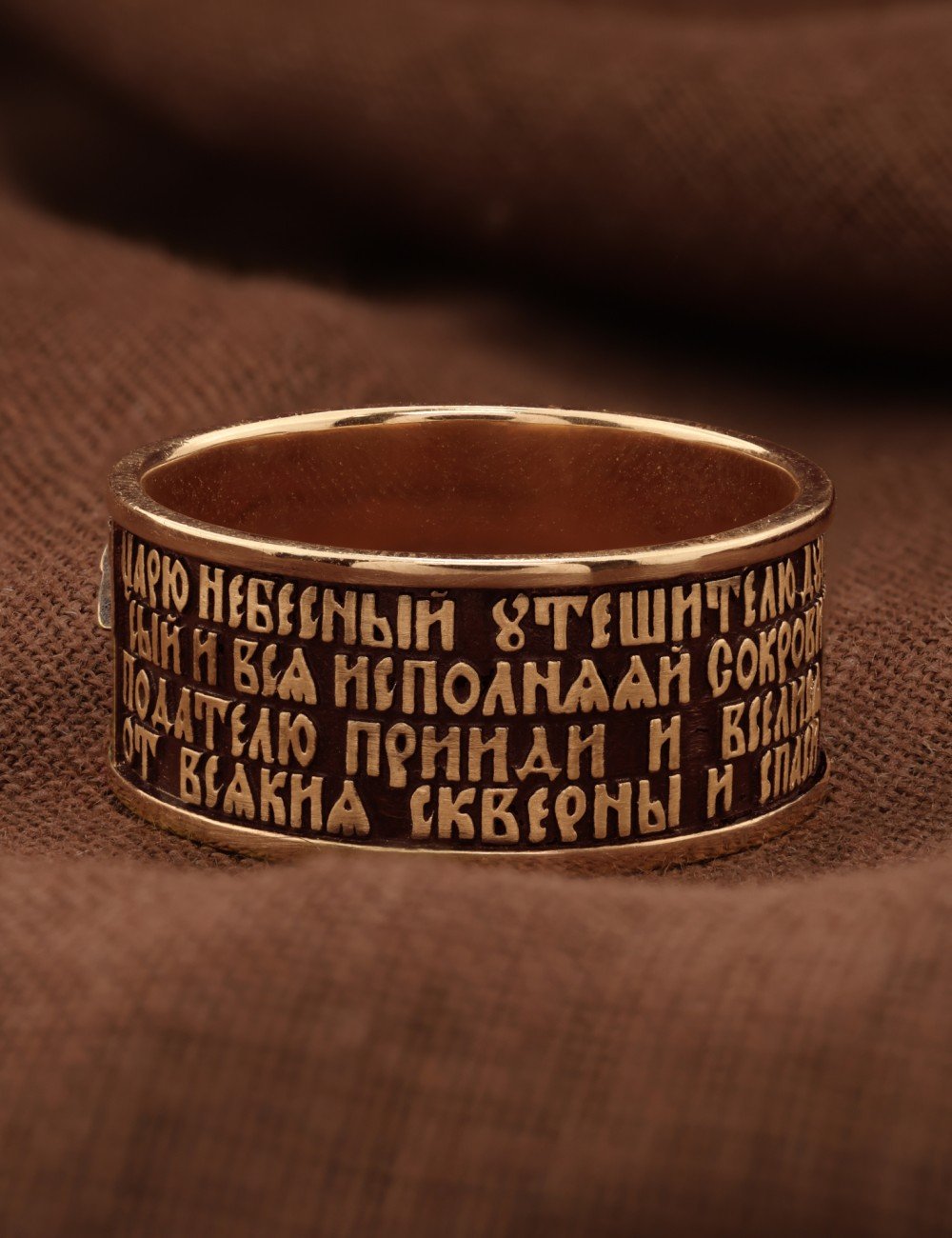 Кольцо из золота 585 пробы