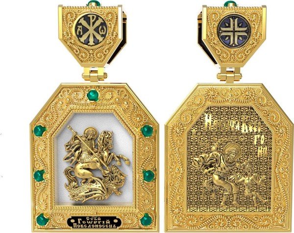 Образок из лимонного золота c эмалью и хризопразом