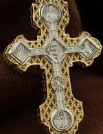 Крест из лимонного золота 585 пробы