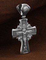 Крест из белого золота 585 пробы