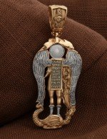 Образок из золота 585 пробы