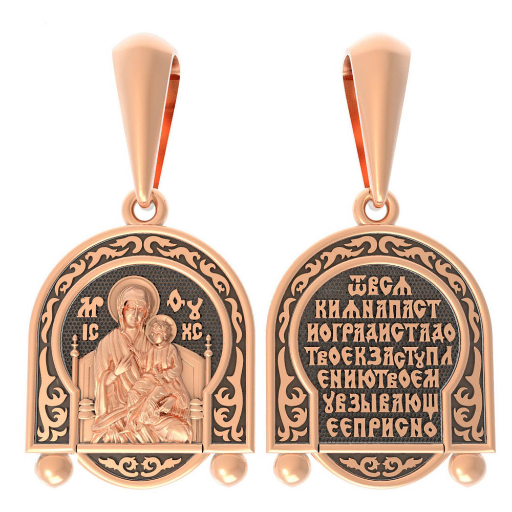 Образок из золота