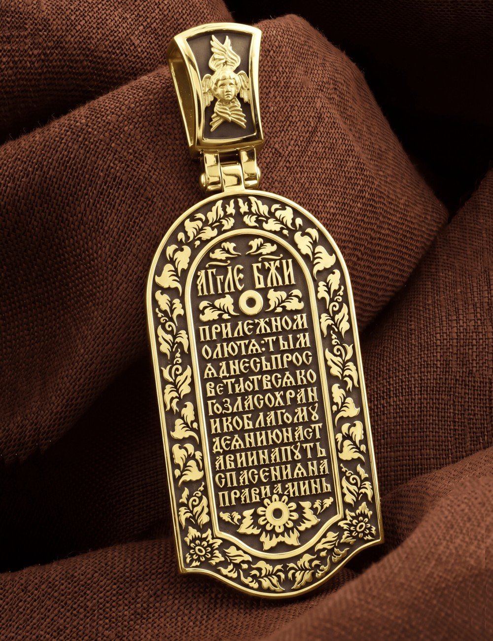 Образок из лимонного золота c эмалью