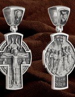 Крест из белого золота 585 пробы