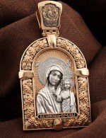 Образок из золота 585 пробы c эмалью
