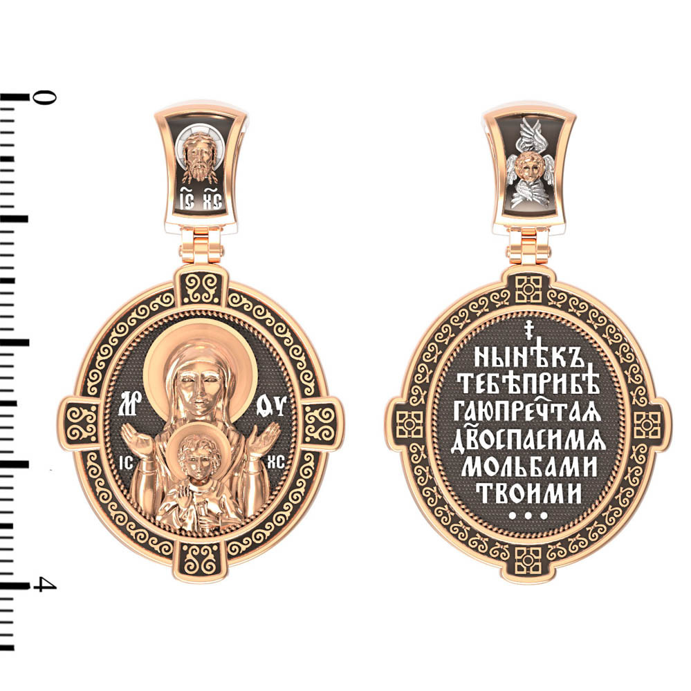 Образок из золота