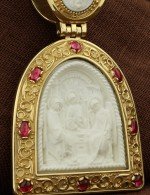 Образок из лимонного золота 585 пробы c эмалью, рубином и бивнем мамонта