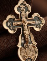 Крест из золота 585 пробы