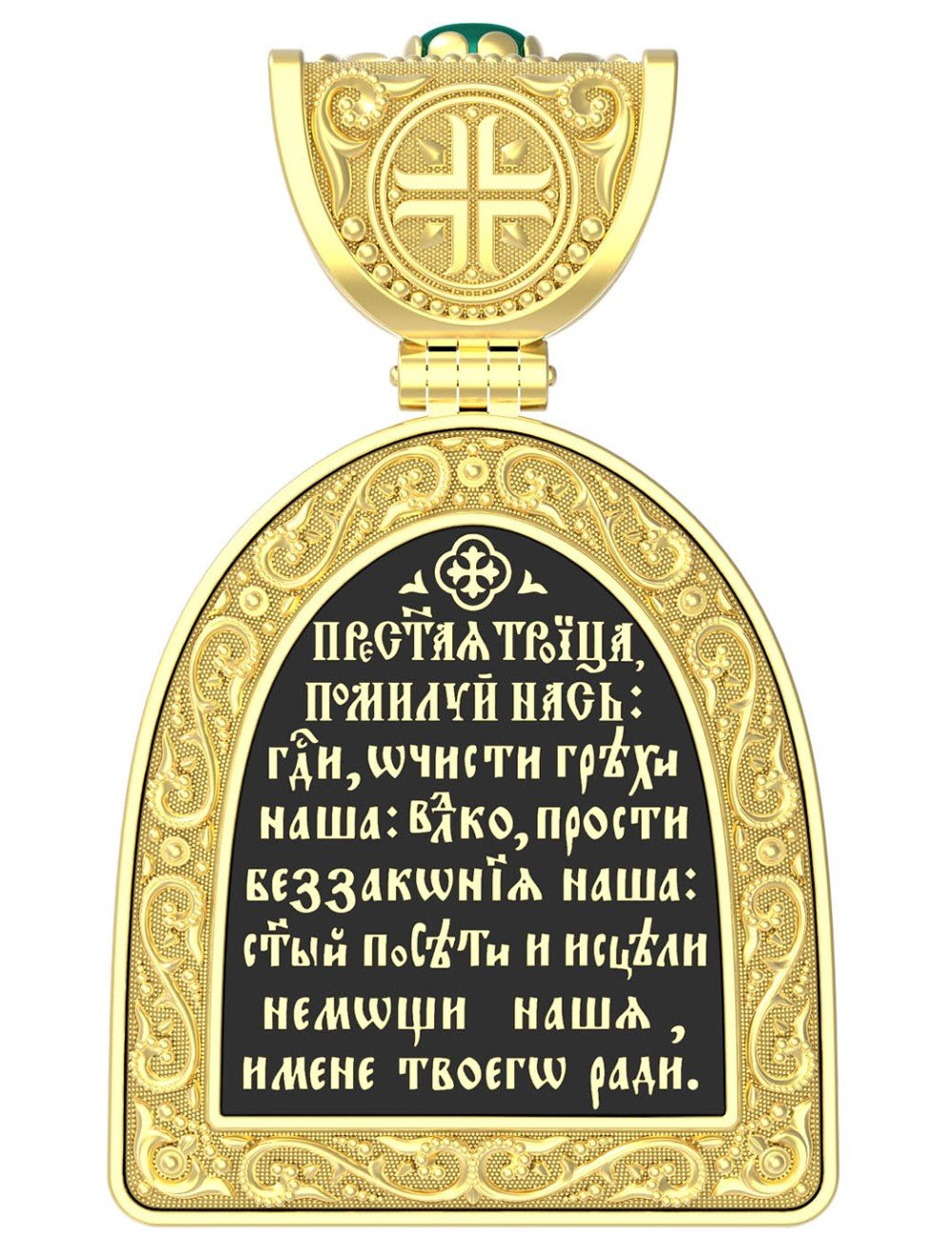 Образок из лимонного золота 585 пробы c эмалью, хризопразом и бивнем мамонта