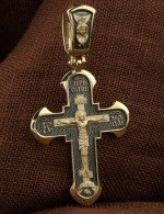Крест из лимонного золота 585 пробы