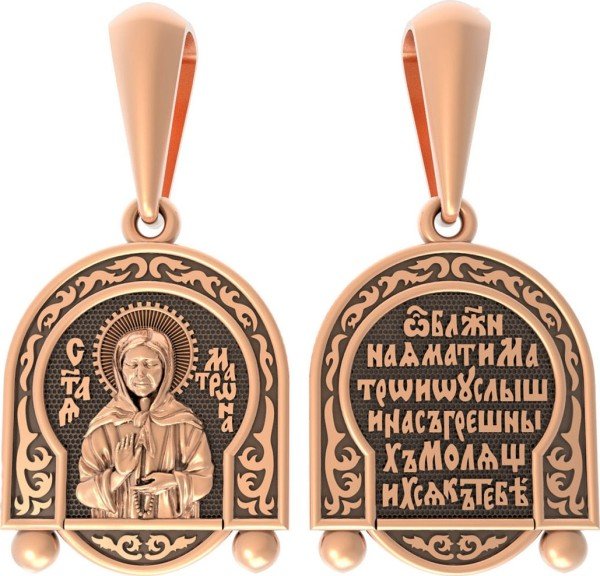 Образок из золота