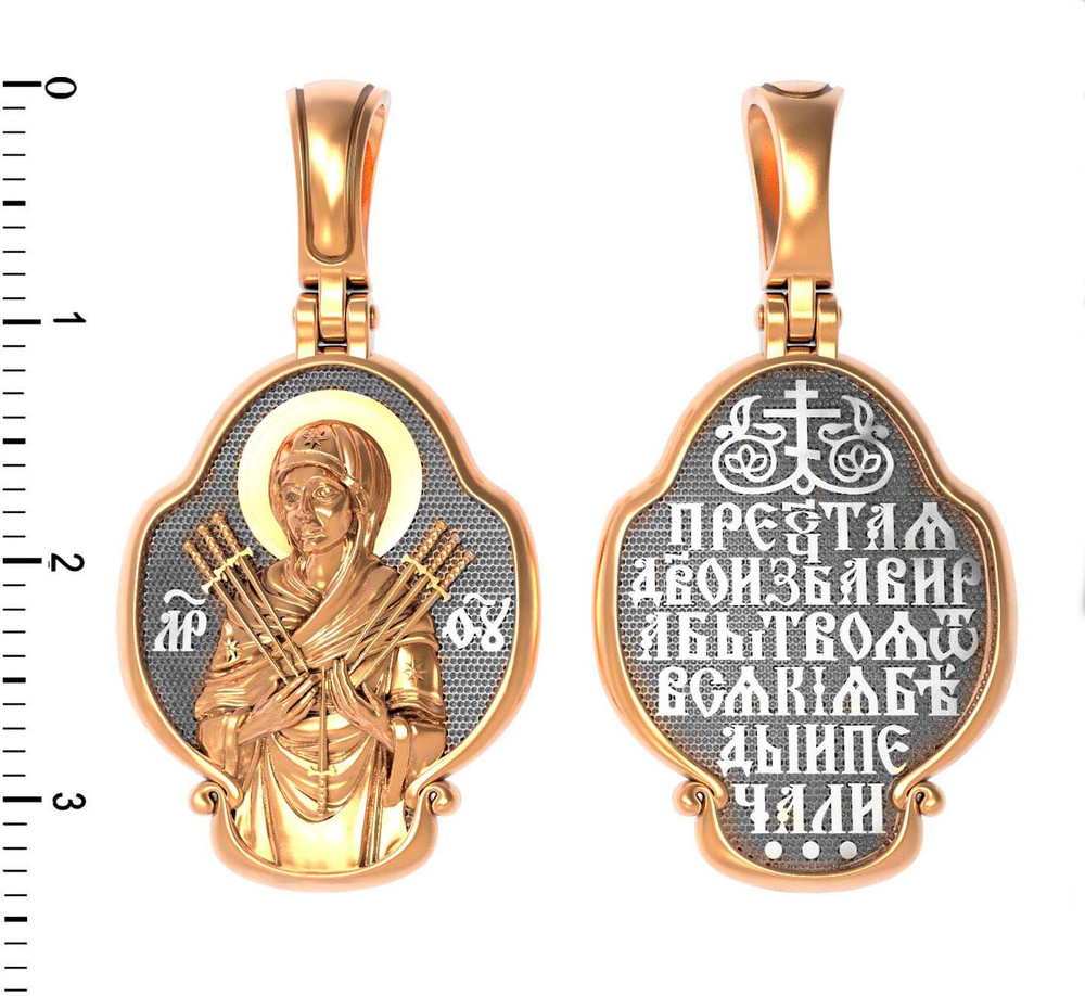 Образок из золота