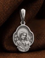 Образок из белого золота 585 пробы