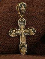 Крест из лимонного золота 585 пробы