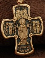 Крест из золота 585 пробы
