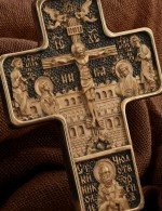 Крест из золота 585 пробы