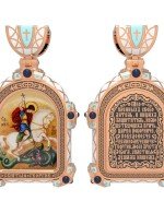 Образок из золота 585 пробы c эмалью и иконописью