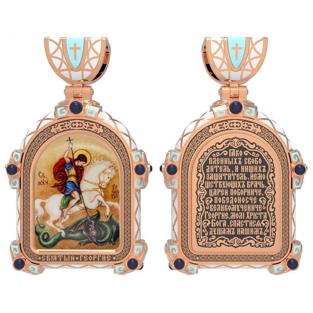 Образок из золота c эмалью, иконописью и темперой