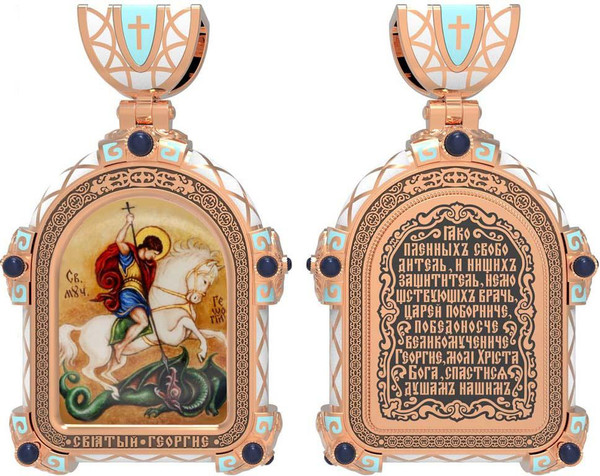 Образок из золота c эмалью, иконописью и темперой