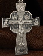 Крест из белого золота 585 пробы