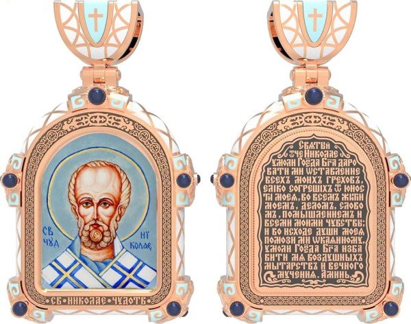 Образок из золота c эмалью, иконописью и темперой