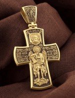 Крест из лимонного золота 585 пробы