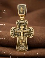 Крест из лимонного золота 585 пробы
