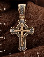 Крест из золота 585 пробы