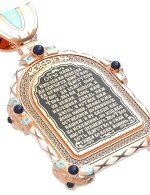 Образок из золота 585 пробы c эмалью и иконописью