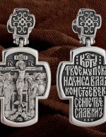 Крест из белого золота 585 пробы