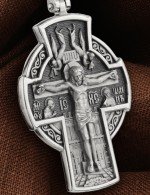 Крест из белого золота 585 пробы