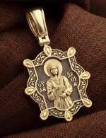 Образок из лимонного золота 585 пробы