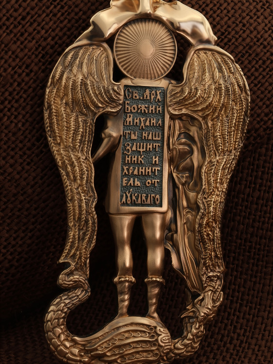 Образок из золота