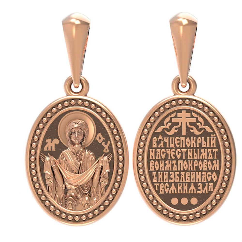 Образок из золота