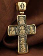 Крест из лимонного золота 585 пробы