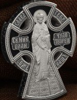 Крест из белого золота 585 пробы c эбеновым деревом