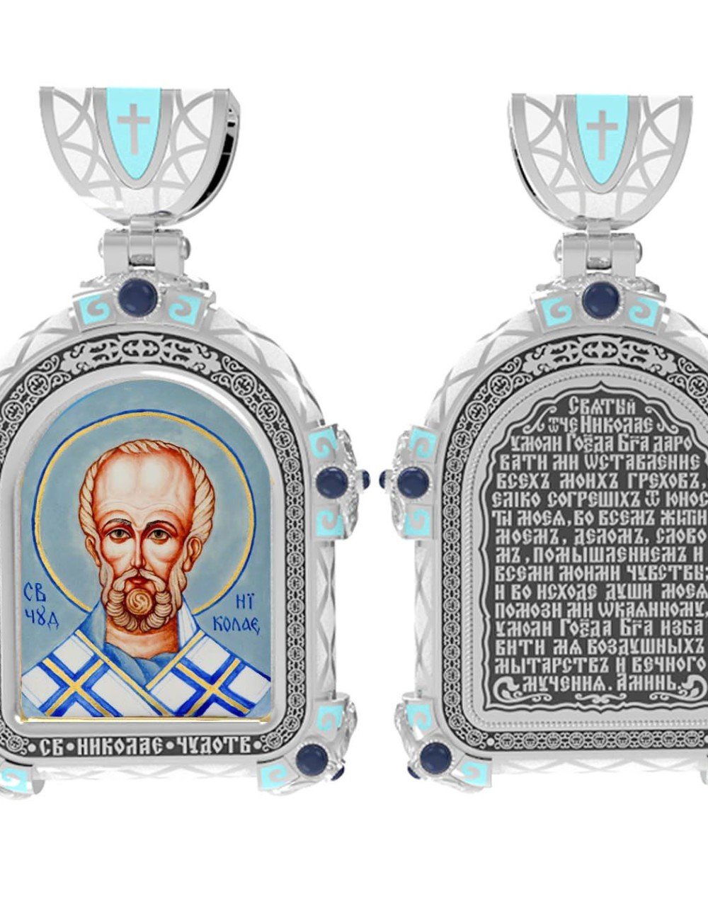 Образок из белого золота 585 пробы c эмалью и иконописью