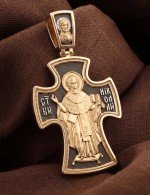 Крест из золота 585 пробы