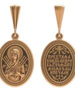 Образок из золота 585 пробы