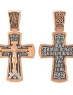 Крест из золота 585 пробы
