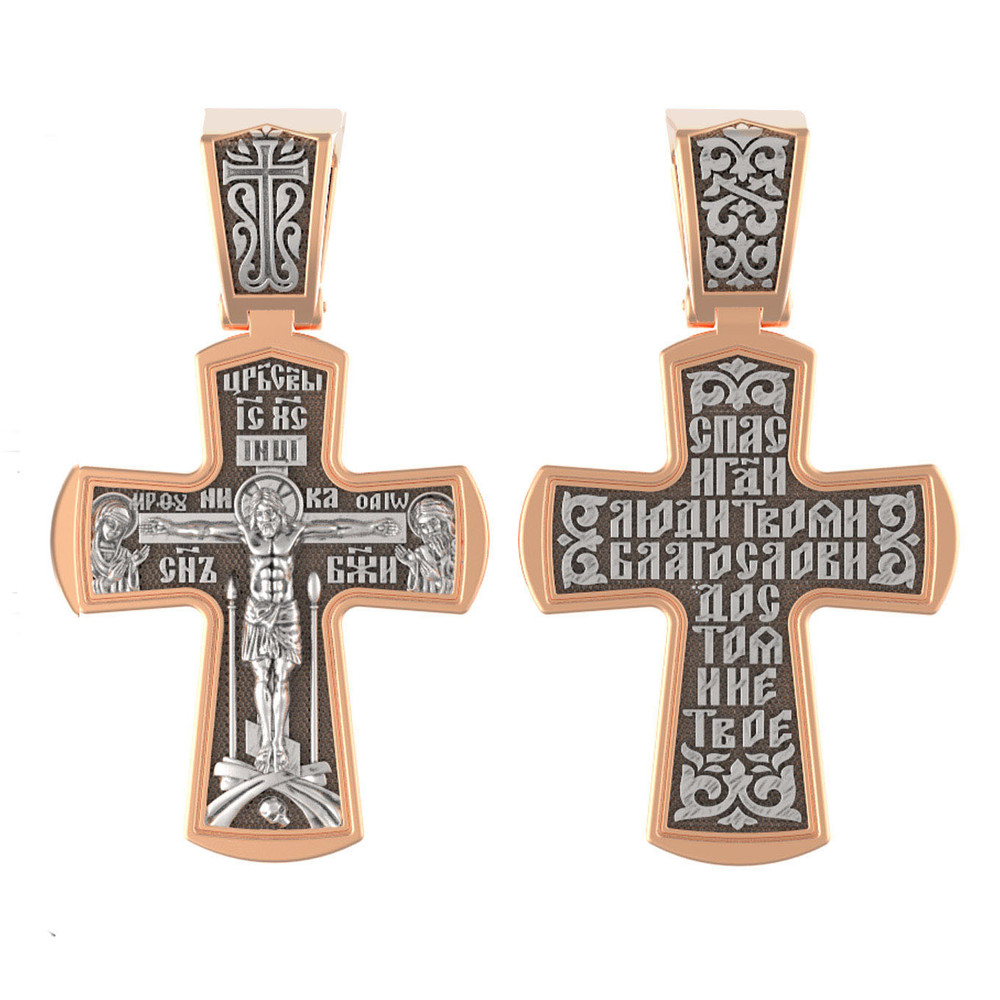 Крест из золота