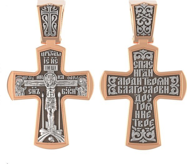 Крест из золота 585 пробы