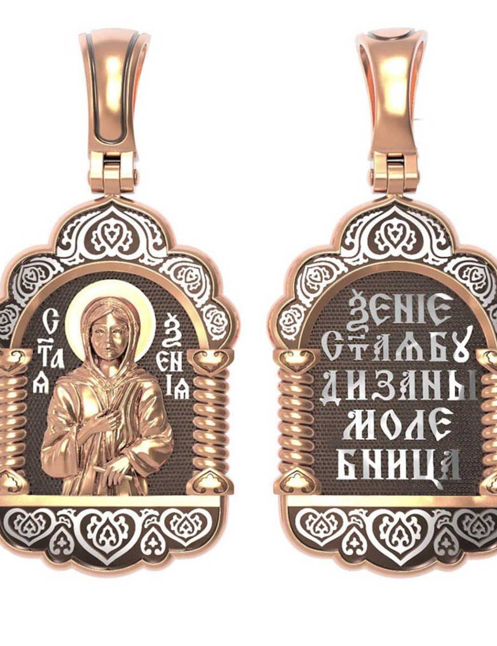 Образок из золота 585 пробы